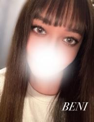Beni