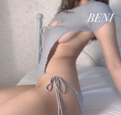 Beni