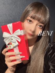 Beni