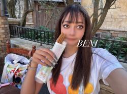 Beni