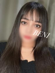 Beni