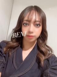 Beni