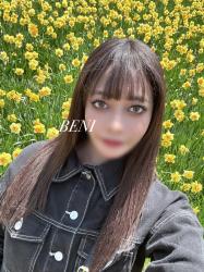 Beni
