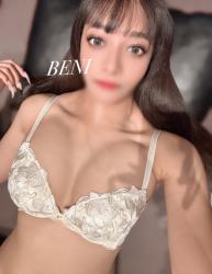 Beni