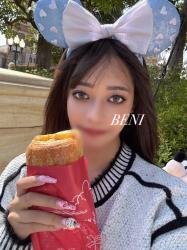 Beni