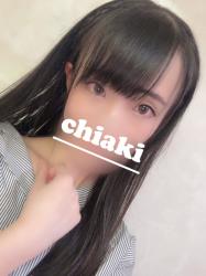 Chiaki