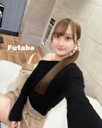 Futaba