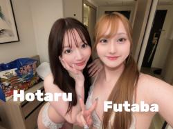 Futaba