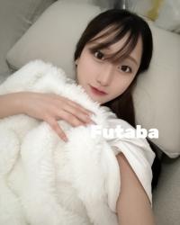 Futaba
