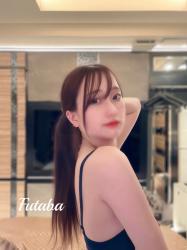 Futaba