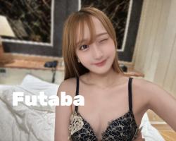 Futaba