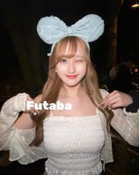 Futaba