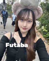 Futaba