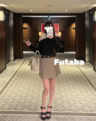 Futaba