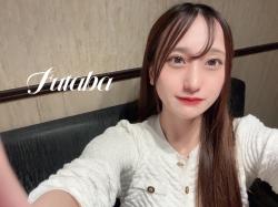 Futaba