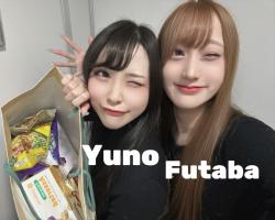 Futaba