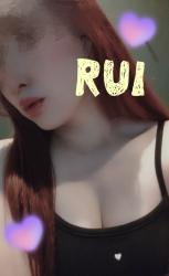 Rui