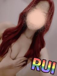 Rui