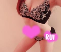 Rui