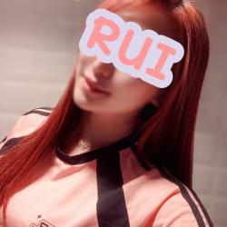 My October shifts are all done. Thank you for a lovely month♡ I’ll be back from November 2nd. Miss me just a little till then♡ Rui