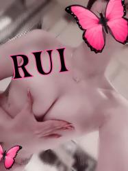 Rui