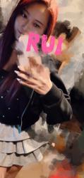 Rui