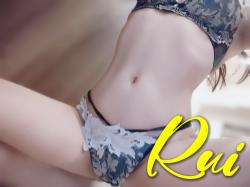 Rui