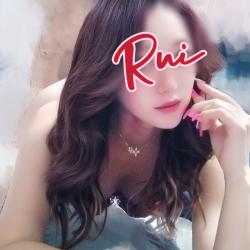 Rui