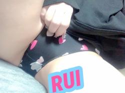 Rui