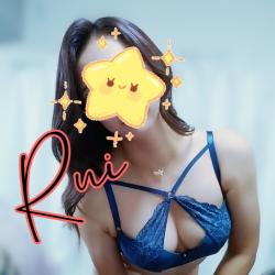 Rui