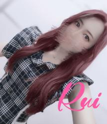 Rui