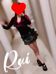 Rui