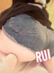 Rui