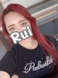 Rui