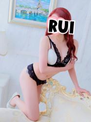 Rui
