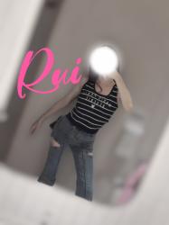 Rui