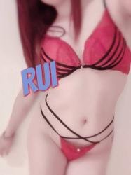 Rui