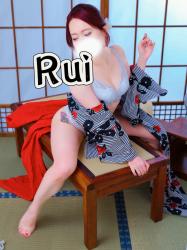 Rui