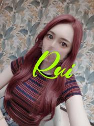 Rui