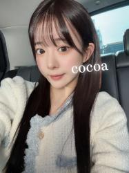Cocoa