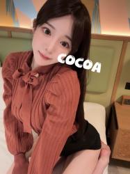 Cocoa