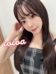 Cocoa