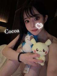 Cocoa