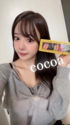 Cocoa