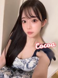 Cocoa