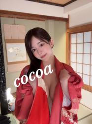 Cocoa