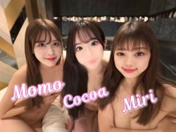 Cocoa
