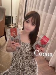 Cocoa