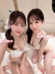 Cocoa