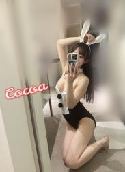 Cocoa